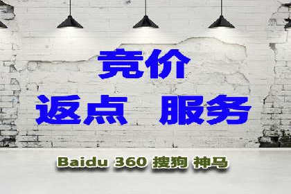 充值返点案例研究：市场趋势分析