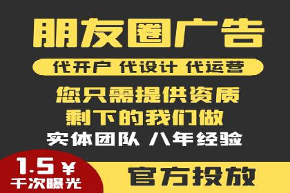 解析sem竞价账户运营中的关键词策略案例